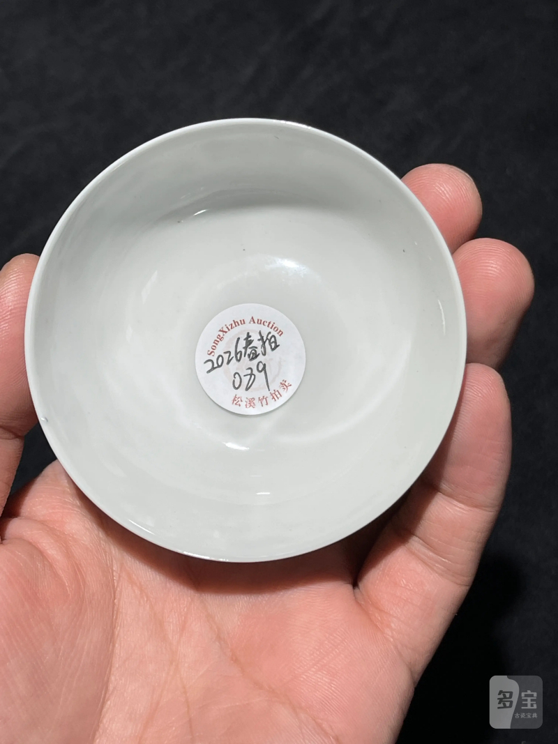 清康熙 青花鱼藻纹小杯一组五件 - 图5